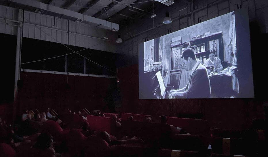 Cinema preview