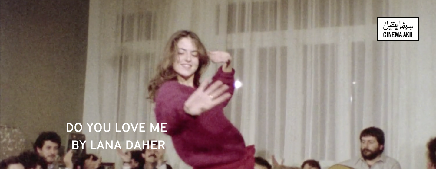 Do You Love Me