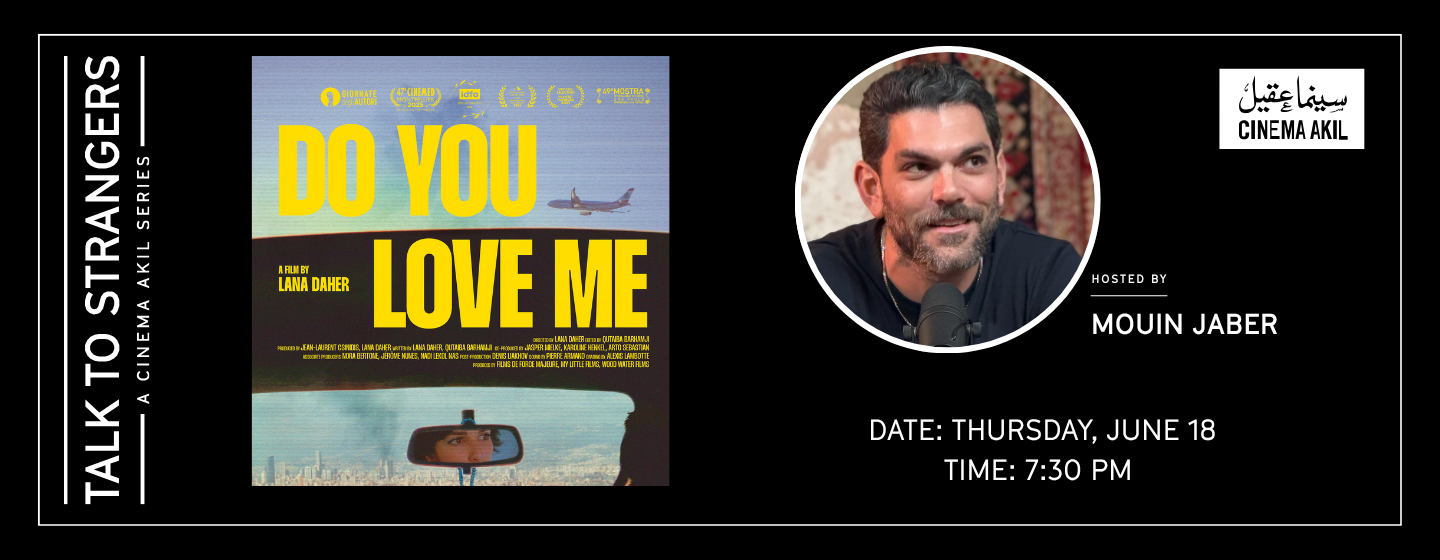 Do You Love Me
