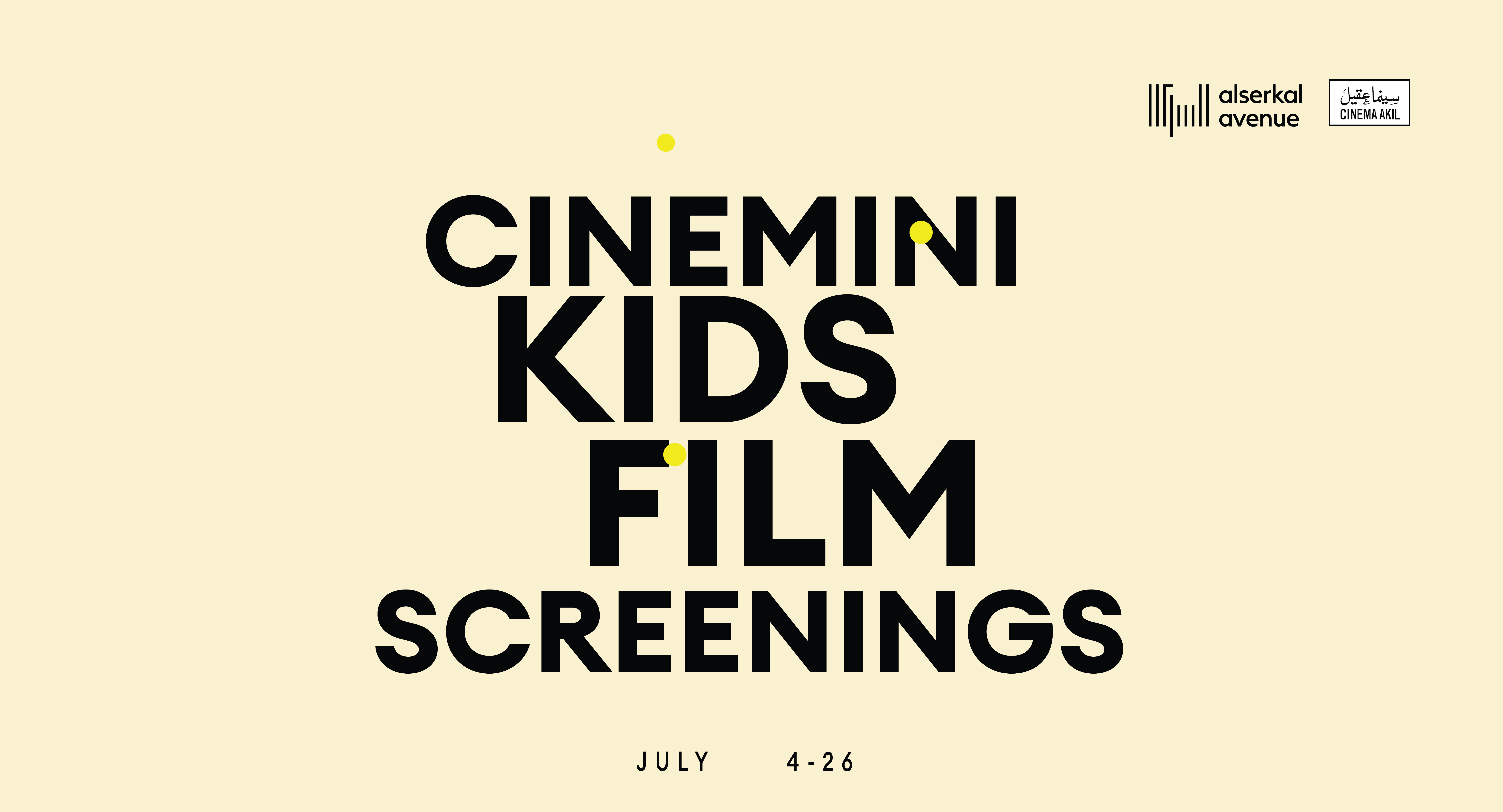CineMini