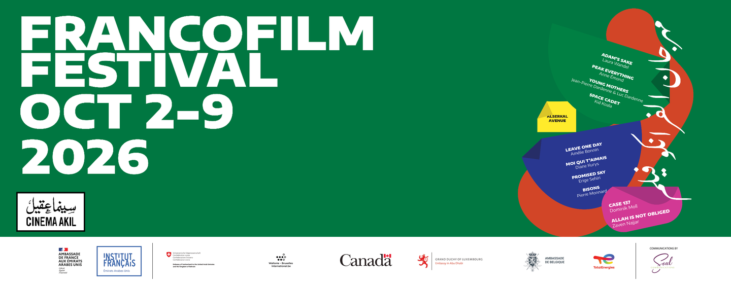 FRANCO FILM FESTIVAL 2026