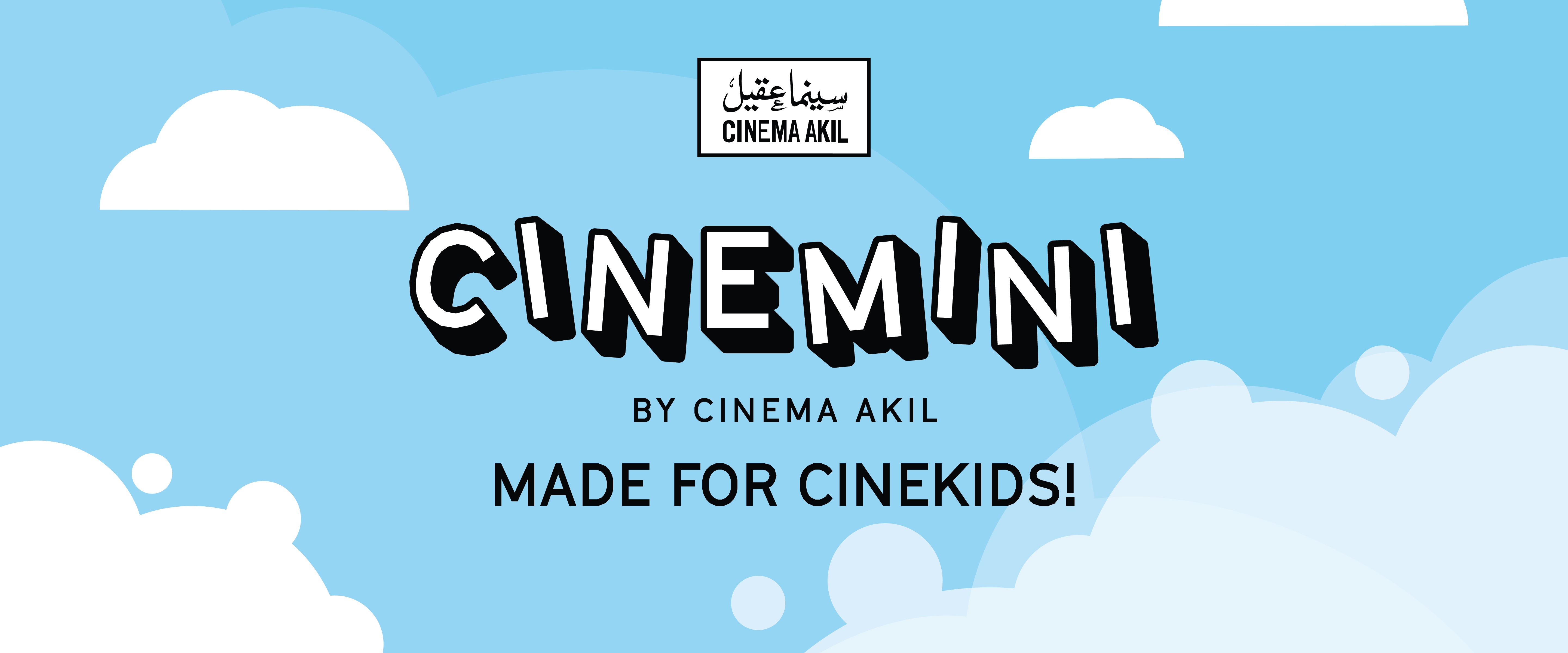 CineMini